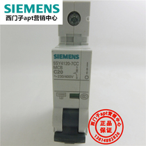 (Fake one penalty ten) Original Siemens circuit breaker 5SY4120-7CC MCB C20 1P 400V