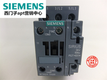 (Fake one penalty ten) Original Siemens AC contactor 3RT6024-1AG00 AC36V 12A