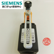Original APT Siemens ALS1-P11 G1 B1 D1 E1 F1 A1 H1 K L S limit switch