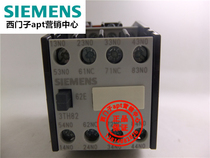 (Fake one penalty ten) Original Siemens contactor relay 3TH8262-0XQ0 3TH82 62-0x