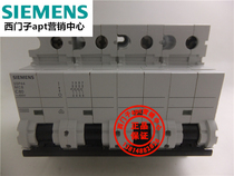 (False one penalty ten) Original Siemens heavy duty circuit breaker 5SP4480-7 C80 4P~400V