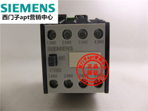 (Fake one penalty ten) Siemens contactor relay 3TH8040-0XG0 3TH80 40E