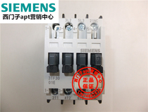 (Fake one penalty ten) Siemens contactor relay 3TF3001-0XB0 AC24V 1NC