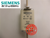 (false penalty ten)Original Siemens fuse 3NA3240 NH2-gG 200A 500V core