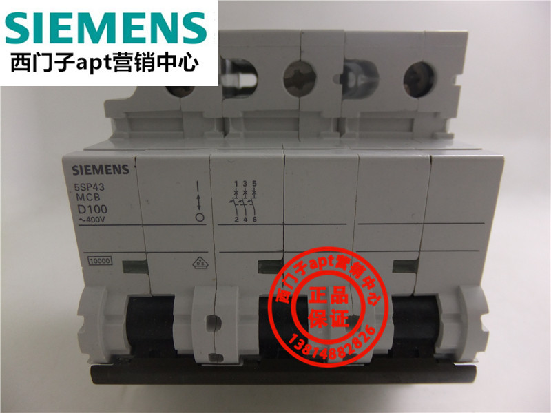 (Fake one penalty ten) Original Siemens heavy duty circuit breaker 5SP4391-8 D100 3P~400V