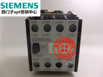 (Fake one penalty ten) Siemens contactor relay 3TH8244-0XF0 4NO 4NC