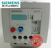 (Fake one penalty ten) Original Siemens thermal overload relay 3RU5146-4EB0 22-32A