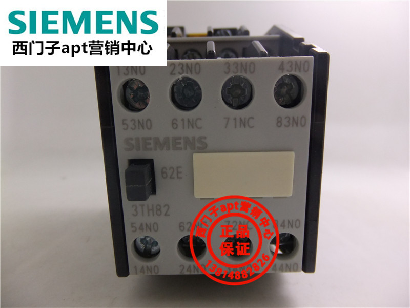 (fake one penalty ten) original fitting Siemens contactor type relay 3TH8262-0XF0 3TH82 62-0X 62-0X