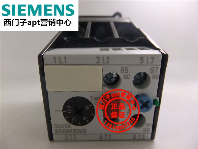 (fake one penalty ten) Siemens Thermal overload relay 3UA5940-2A 3UA59 10-16A 