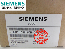 (Fake one penalty ten) Original Siemens expansion module LOGO 6ED1055-1CB10-0BA0