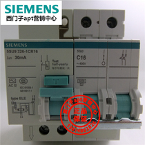 (Fake one penalty ten) Original Siemens residual current protection circuit breaker 5SU9326-1CR16