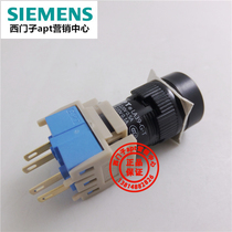 (false one penalty ten)Shanghai Er Gong APT red button LA39-G11T R need to order