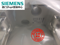 (Fake one penalty ten) Siemens fuse base 3NH3451-0CC NH3 630A ~ 500V