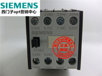 (Fake one penalty ten) Siemens contactor relay 3TH4262-1XF4 3TH42 62E
