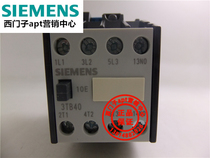 (False one penalty ten) Original Siemens AC contactor 3TB4010-0XM0 3TB40 10-0X