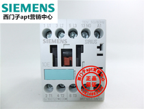 (False penalty ten)Original Siemens AC contactor 3RT1017-1AF01 AC110V 1NO
