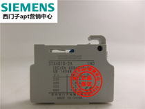 (False one penalty ten)Siemens 3TF35 series contactor auxiliary contact 3TX4010-2A 1NO