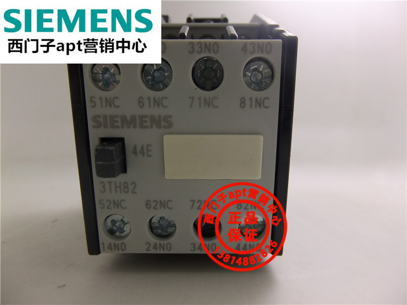 (False one penalty ten)Siemens contactor relay 3TH8244-0XM0 3TH82 44-0X
