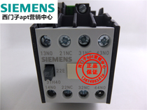 (Fake one penalty ten) Siemens contactor relay 3TH4022-0XH0 3TH40 22E