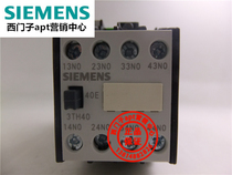 (Fake one penalty ten) Siemens contactor relay 3TH4040-1XB4 3TH40 40-1X