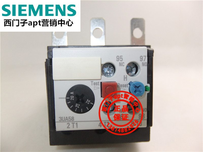(fake one penalty ten) Siemens Thermal overload relay 3UA5840-2D 3UA58 20-32A