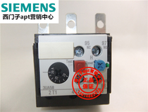 (False one penalty ten)Siemens Thermal overload relay 3UA5840-2D 3UA58 20-32A