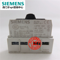 (False one penalty ten)Siemens motor circuit breaker auxiliary contact 3RV1901-1F 2NO