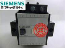 (False one penalty ten) Original Siemens AC contactor 3TB4422-0XB0 3TB44 22-0X