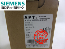 (False one penalty ten) Original Shanghai second APT current transformer ALH-0 66 30I 200 5