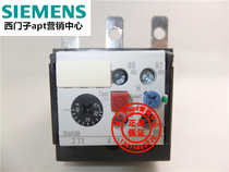 (False one penalty ten)Siemens thermal overload relay 3UA5840-2T 3UA58 40-57A