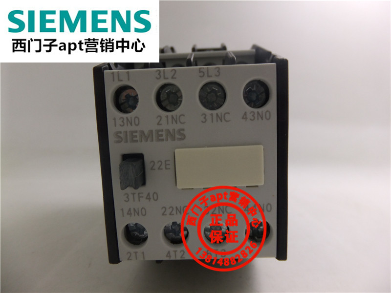 (Fake one penalty ten) Siemens contactor relay 3TF4022-0XM0 3TF40 22-0x