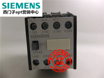 (Fake one penalty ten) Siemens contactor relay 3TF4022-0XM0 3TF40 22-0x