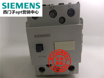(Fake one penalty ten) Siemens contactor relay 3TF4422-0XG0 3TF44 22-0x