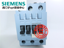 (False one penalty ten) Original Siemens AC contactor 3TS3600-0XM0 3TS3600-0X