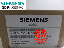 (False one penalty ten)Original Siemens expansion module LOGO 6ED1055-1MB00-0BA1