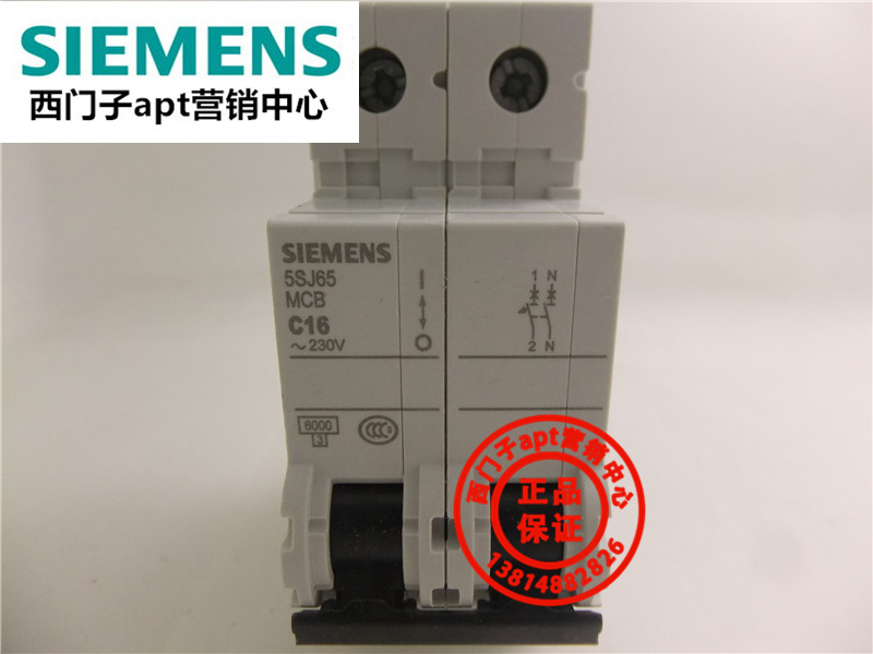 (Fake a penalty ten)Original Siemens circuit breaker 5SJ6516-7CC20 MCB C16 1P N