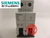 (Fake one penalty ten) Original Siemens circuit breaker 5SJ6516-7CC20 MCB C16 1P N