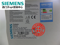 (False one penalty ten) original Siemens AC contactor 3TF4922-0XB0 AC24V