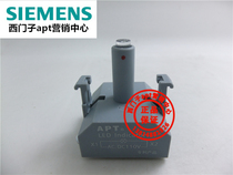 (Fake one penalty ten) Shanghai two workers APT button light box base LA39 series Red and Green AC DC110V