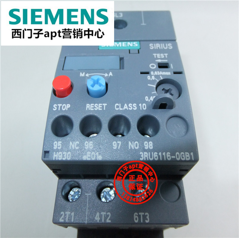 (Fake one penalty ten) Original Siemens thermal overload relay 3RU6116-0GB1 0 45-0 63