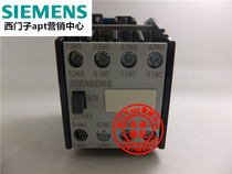 (Fake one penalty ten) Siemens contactor relay 3TH8253-0XM0 3TH82 53E