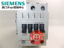 (Fake one penalty ten) Siemens contactor relay 3TF3511-1XB4 3TF35 11-1x