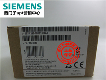 (False one penalty ten)Siemens PLC module S7-200CN 6ES7222-1BF22-0XA8