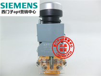 (Fake one penalty ten) Shanghai two workers APT red button LA39-B2-11D R31