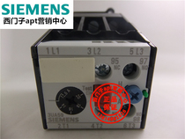 (False one penalty ten)Siemens thermal overload relay 3UA5940-2B 3UA59 12 5-20A