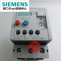 (Fake one penalty ten) Original Siemens thermal overload relay 3RU5136-4BB0 14-20A