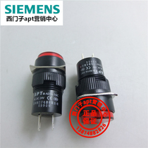(false one penalty ten)Shanghai Er Gong indicator AD16 - 16C r23 AC DC24V red