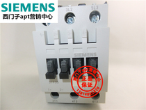(False one penalty ten)Siemens contactor relay 3TF3500-0XM0 3TF35 00-0X