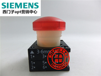 (False one penalty ten) Original German Siemens red indicator lamp 3SB3001-6BA20