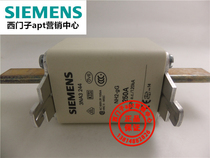 (false penalty ten)Original Siemens fuse 3NA3 244 NH2-gG 250A 500V